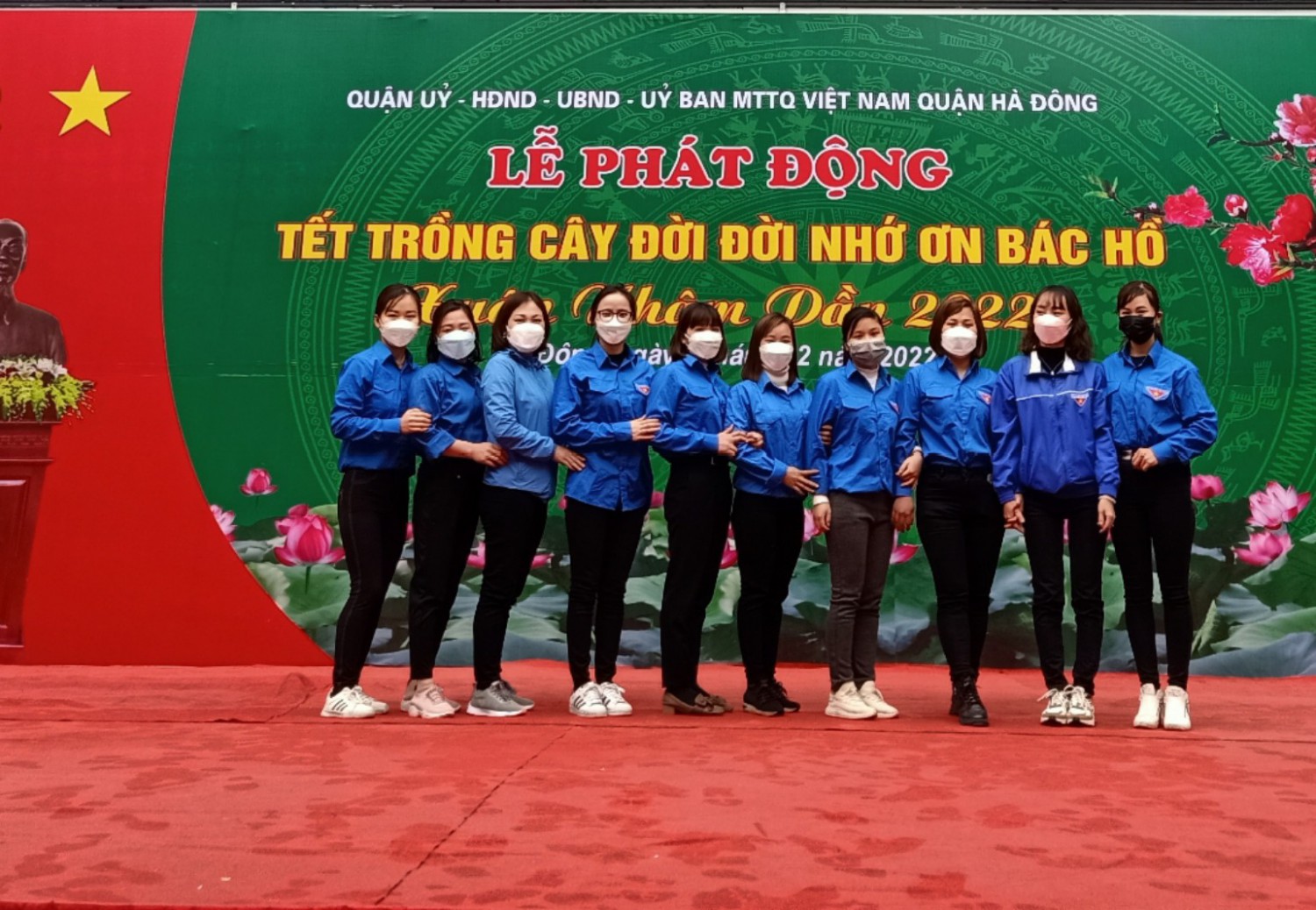 Chi đoàn trường Mầm non Bình Minh tham gia Tết trồng cây 'Đời đời nhớ ơn Bác Hồ'